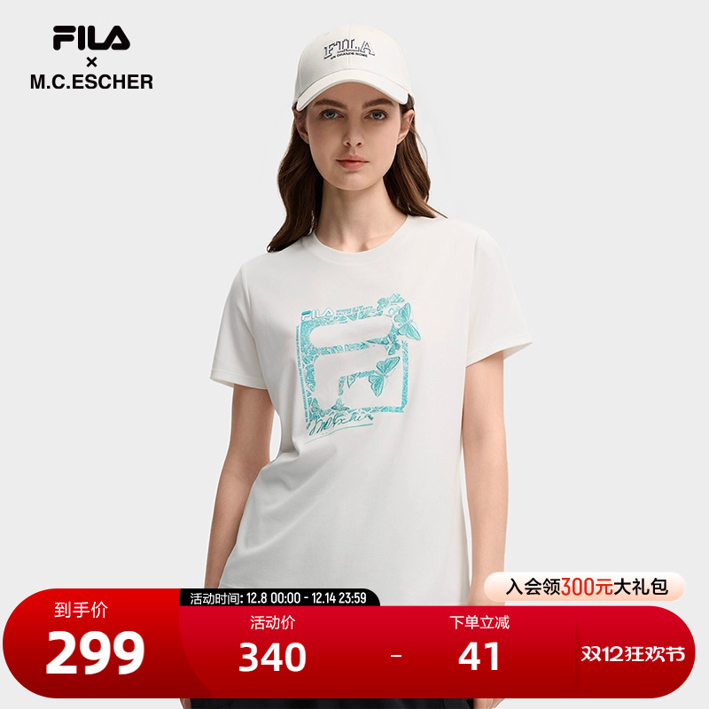 FILA斐乐女子休闲短袖T