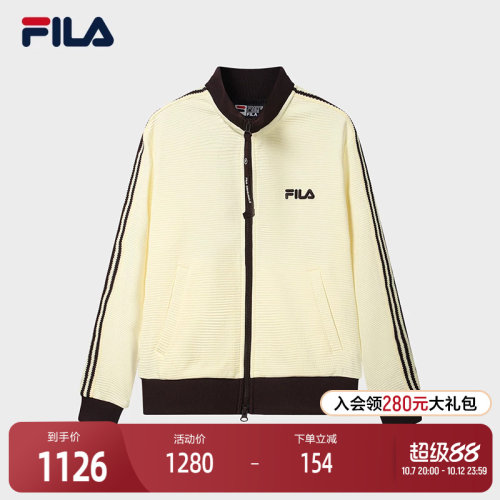 FILA斐乐女子针织长袖外套