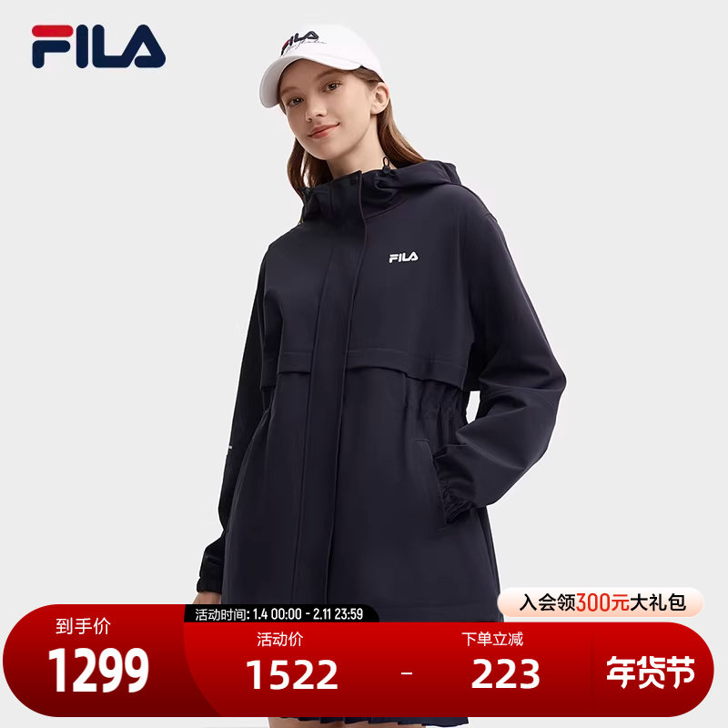 FILA 斐乐官方女士梭织外套2024秋新款时尚休闲收腰宽松连帽风衣,运动服/休闲服装,运动茄克/外套,淘宝优惠券,粉丝福利购,淘宝优惠卷