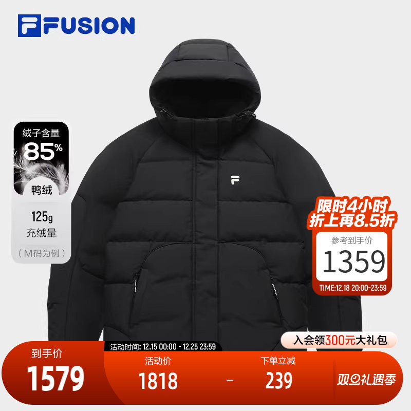 FILAFUSION斐乐女士羽绒服