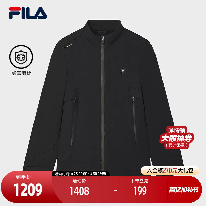 FILA 斐乐官方男士棉服2025春新款时尚休闲简约基础立领保暖外套