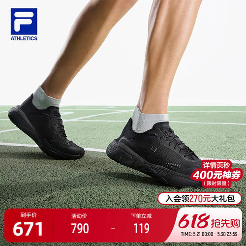 FILA斐乐FITNESS跑步鞋
