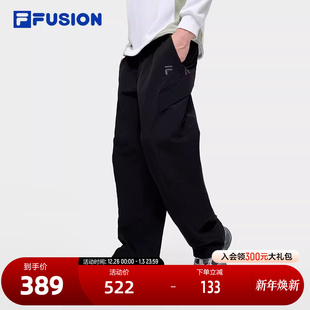 新款 男2024冬季 时尚 休闲宽松工装 FILA 裤 FUSION斐乐潮牌梭织长裤