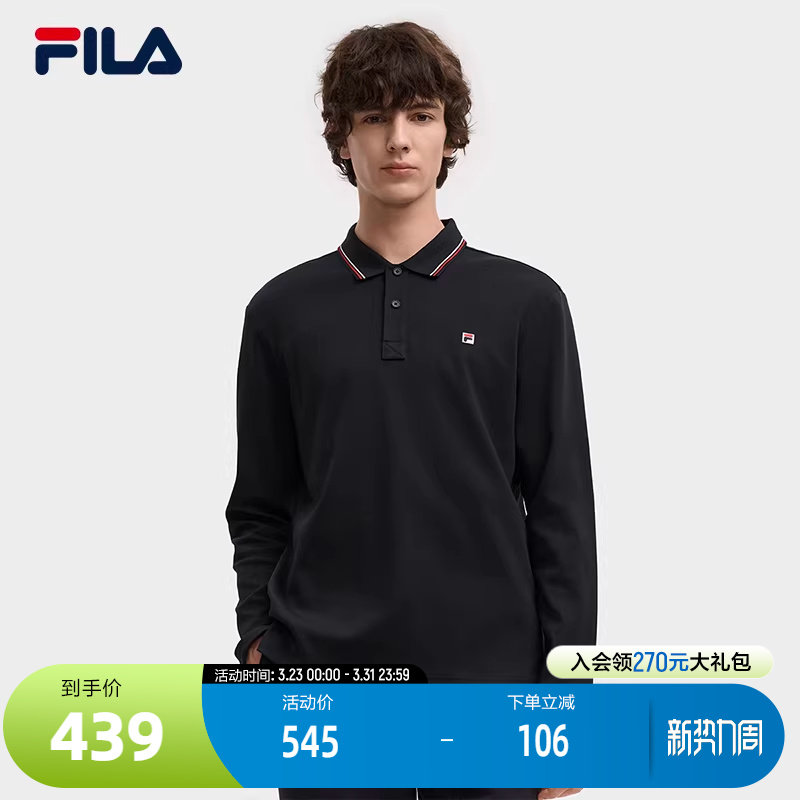 FILA 斐乐官方男子针织长袖POLO衫2025冬季新款休闲基础纯棉上衣