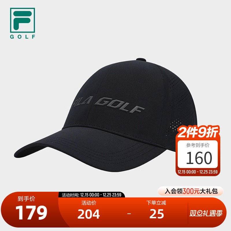 FILA斐乐男子运动棒球帽