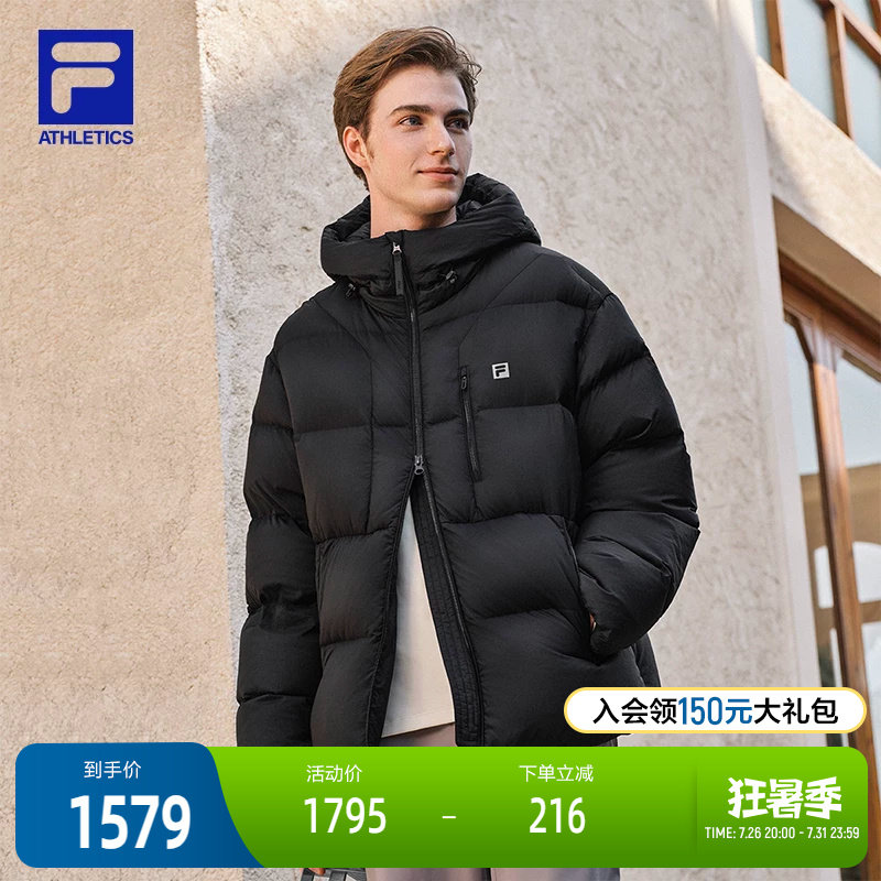 FILA 斐乐官方男士羽绒服2025冬季新款健身运动保暖宽松连帽外套