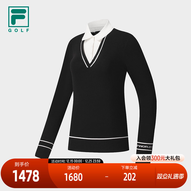 FILA 斐乐官方女子编织衫2025冬季新款高尔夫运动假两件套头毛衣