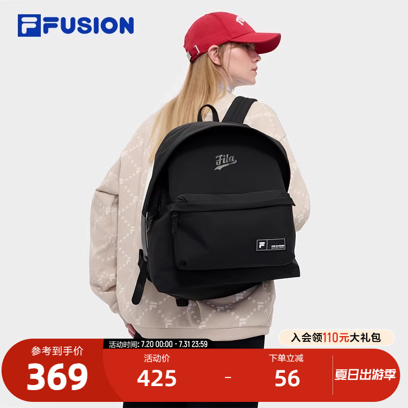 FILAFUSION斐乐潮牌背包