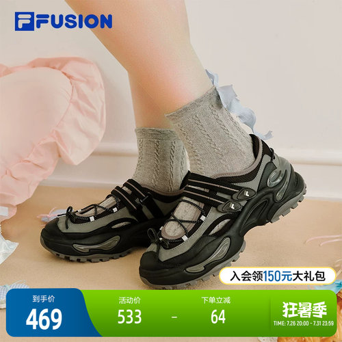 FILAFUSION斐乐女子凉鞋
