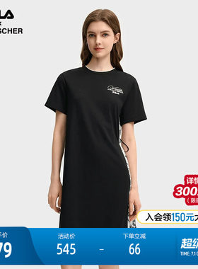 FILA斐乐女子休闲连衣裙