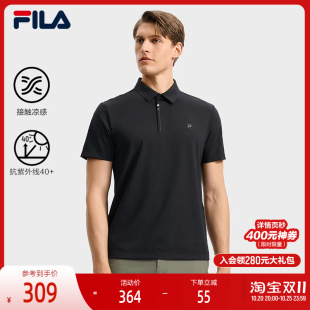 FILA 斐乐官方男子针织短袖POLO衫2025秋季新款休闲防晒凉感上衣