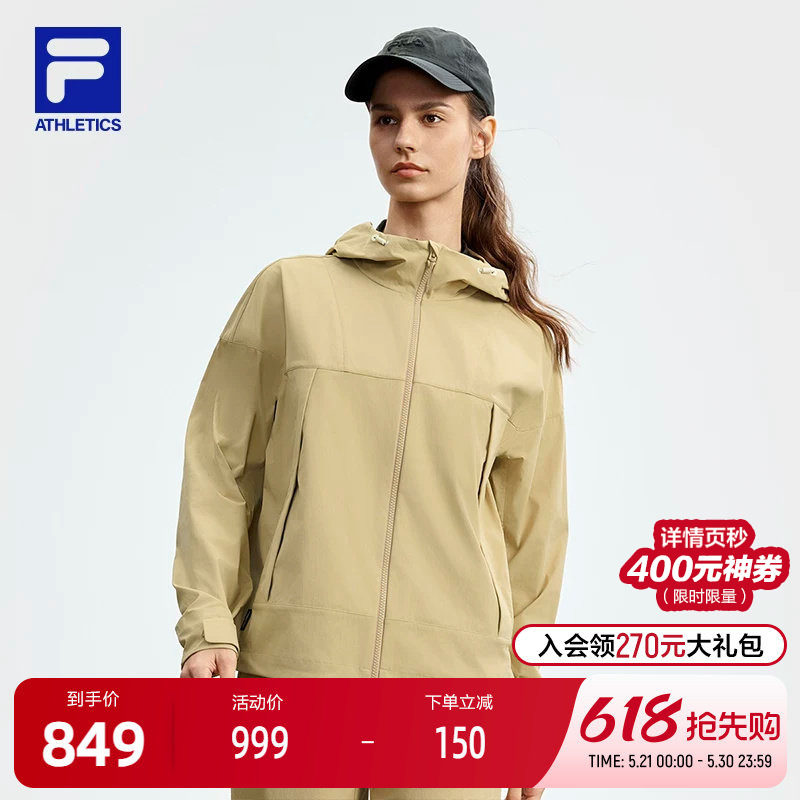 FILA 斐乐官方女士梭织外套2025秋新款户外运动简约宽松连帽