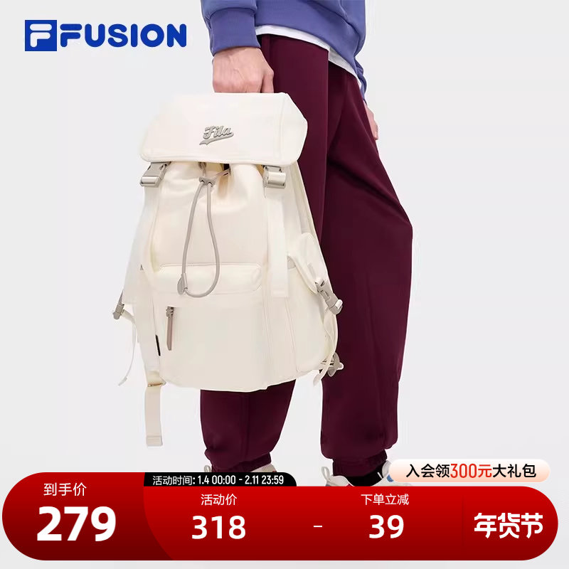 FILA FUSION斐乐潮牌女子背包2024秋季新款多口袋双肩包休闲书包,运动包/户外包/配件,双肩背包,淘宝优惠券,粉丝福利购,淘宝优惠卷