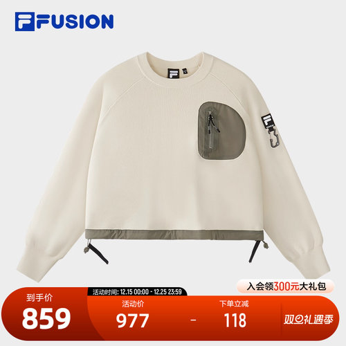 FILA FUSION斐乐潮牌女子编织衫2025冬新款休闲宽松拼接套头毛衣