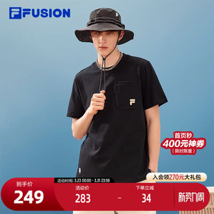 新品 FILA T恤2024夏季 斐乐潮牌男子短袖 潮流休闲宽松短T男 FUSION