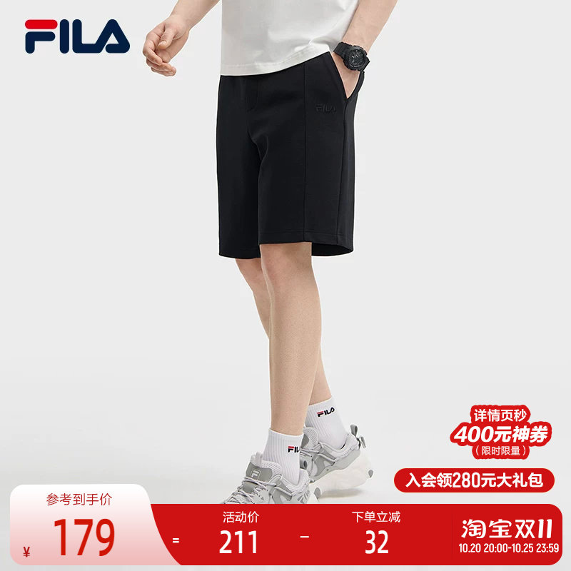 FILA 斐乐官方男士针织五分裤夏季时尚休闲舒适运动短裤