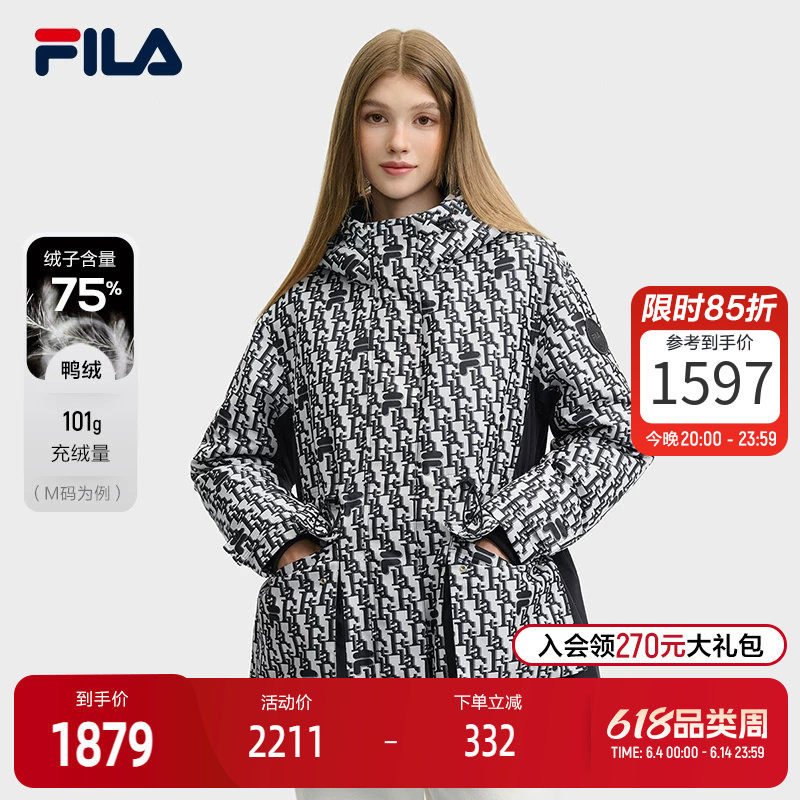 FILA 斐乐官方女士中长款羽绒服2024冬新款时尚拼色提花连帽外套