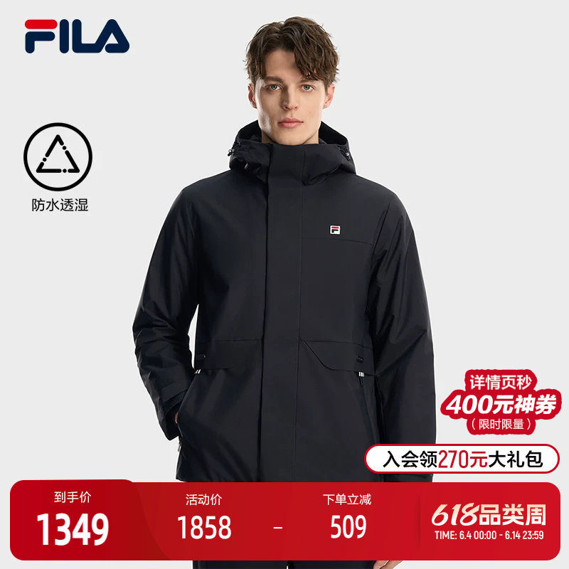 FILA 斐乐官方男士棉服2026春新款时尚休闲简约基础保暖连帽外套