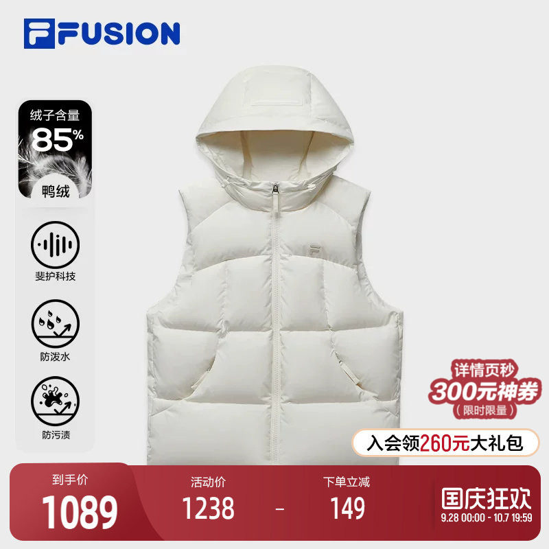 FILAFUSION斐乐女士羽绒马甲