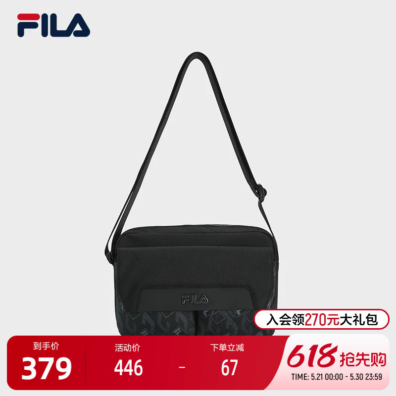 FILA 斐乐官方男包挎包2025冬季新款时尚休闲随身包单肩包斜