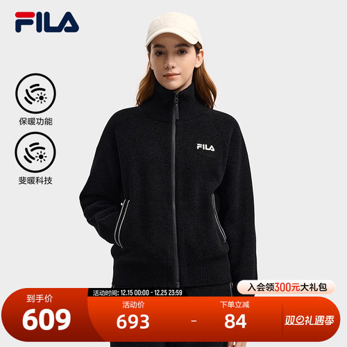 FILA斐乐女士编织外套