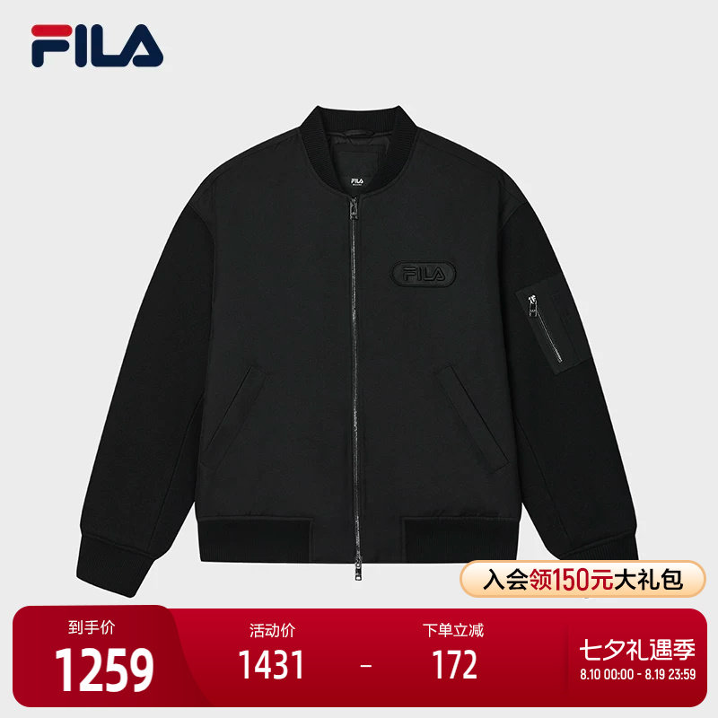 FILA斐乐男子呢子外套