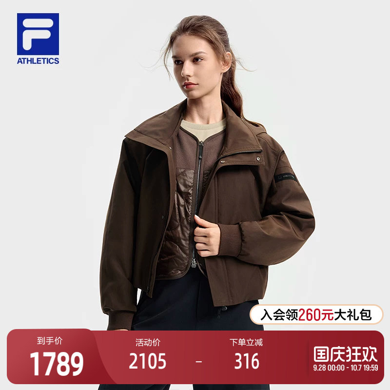 FILA 斐乐官方女士棉服两件套2025冬季新款户外运动宽松连帽外套