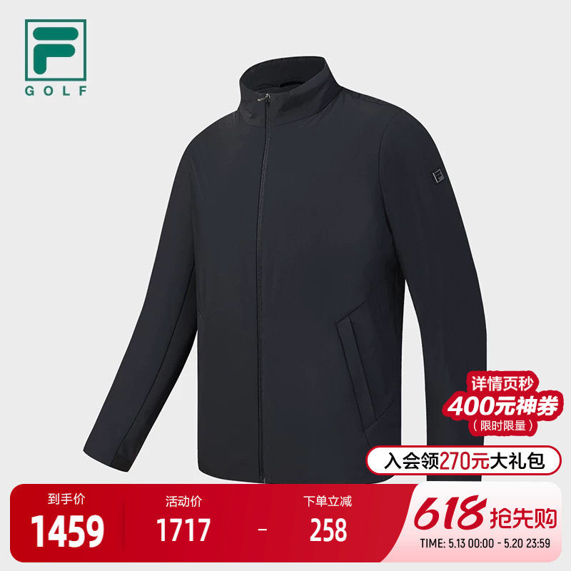 FILA 斐乐官方男士棉服2026春季新款高尔夫运动简约立领保暖