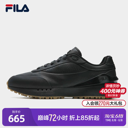 FILA斐乐HERITAGE休闲鞋