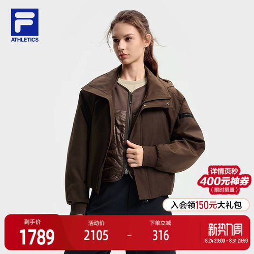 FILA 斐乐官方女士棉服两件套2025冬季新款户外运动宽松连帽外套
