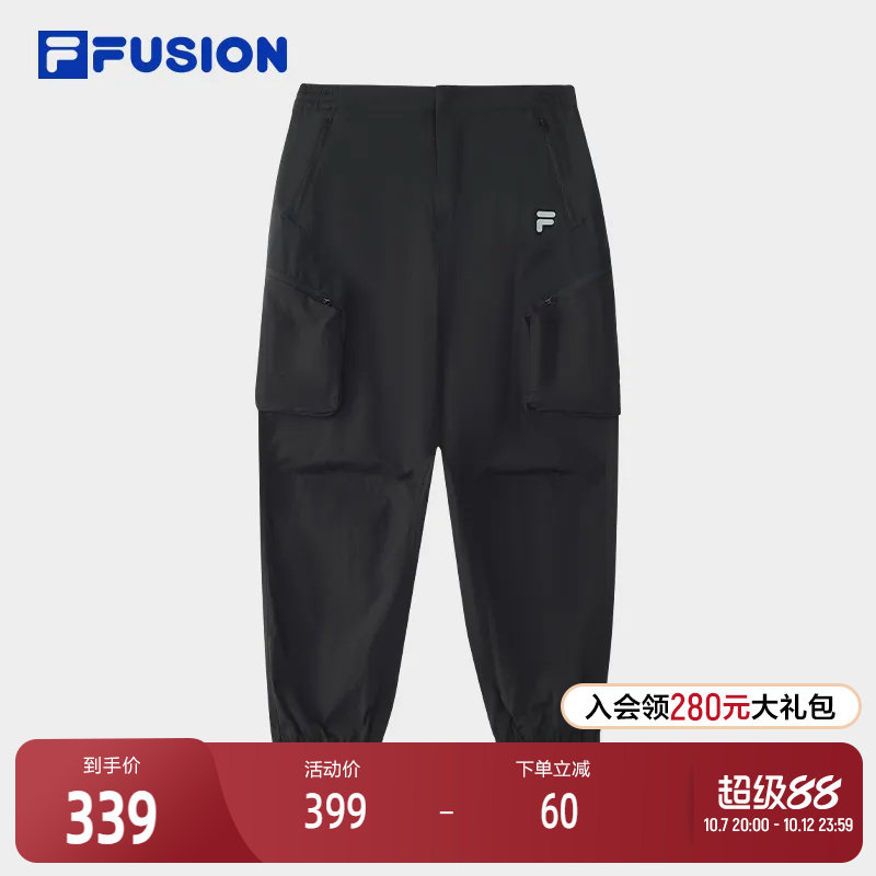 FILA FUSION斐乐潮牌梭织长裤男2025夏季新款时尚宽松休闲工装裤