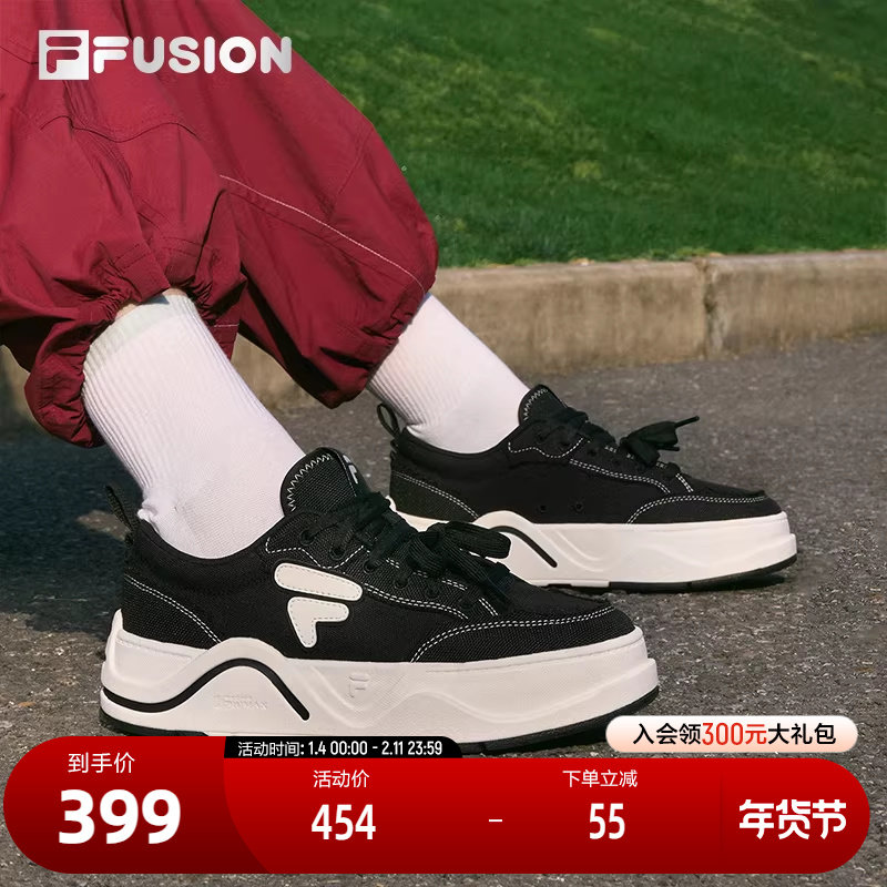 FILA FUSION斐乐潮牌女鞋滑板生活鞋2025夏新款50-50帆布鞋休闲鞋,运动鞋new,帆布鞋,淘宝优惠券,粉丝福利购,淘宝优惠卷