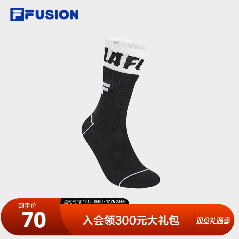 FILAFUSION斐乐情侣高腰袜