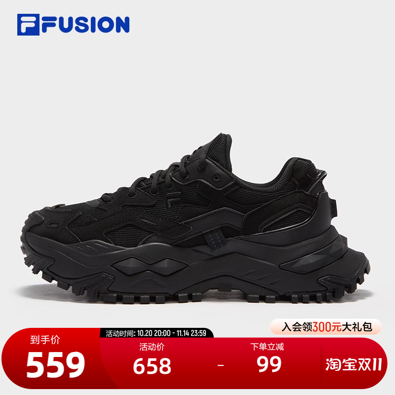 FILAFUSION斐乐男子厚底潮鞋