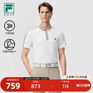 高尔夫运动防晒上衣 FILA 斐乐官方男子针织短袖 POLO衫 2025夏新款