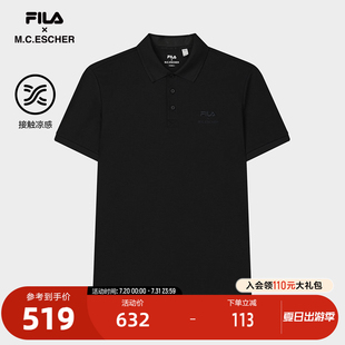 新款 FILA 2025秋季 斐乐官方男子针织短袖 休闲基础凉感上衣 POLO衫
