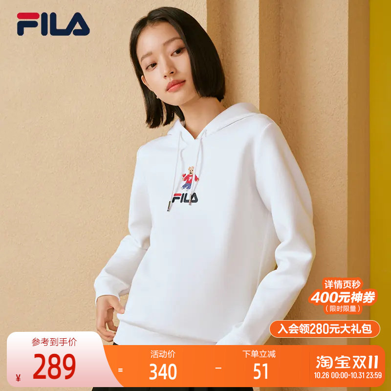 FILA斐乐官方女子运动卫衣秋季新款休闲百搭上衣连帽长袖套头衫女
