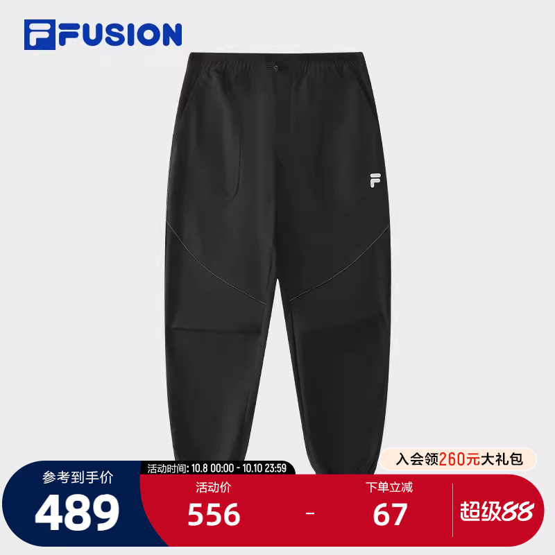 FILAFUSION斐乐男士梭织长裤