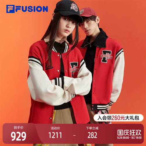 FILAFUSION斐乐潮牌外套
