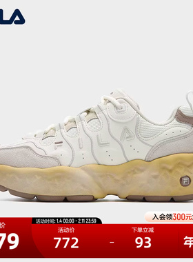FILA 斐乐官方女鞋MUFFIN SO摩登运动鞋2025新款斐乐松饼鞋南方版