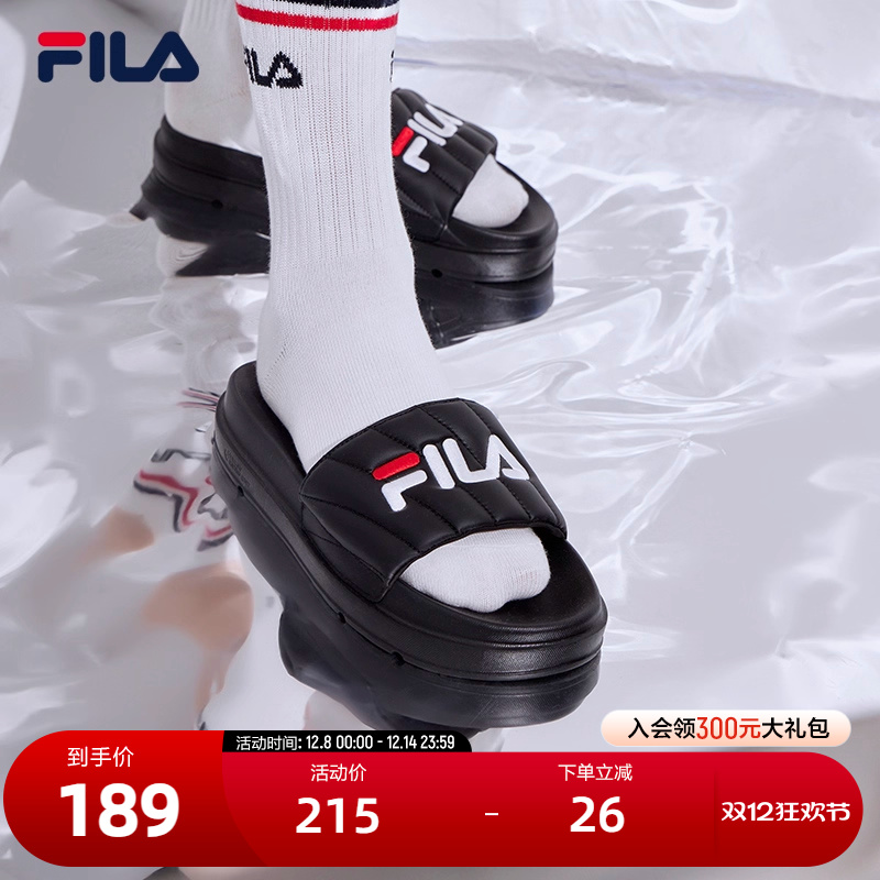 Fila斐乐女士运动夏季凉拖