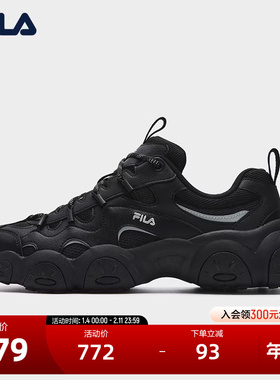 FILA 斐乐官方FLUID 7 SO老爹鞋男2026春新款猫爪7代南方版休闲鞋