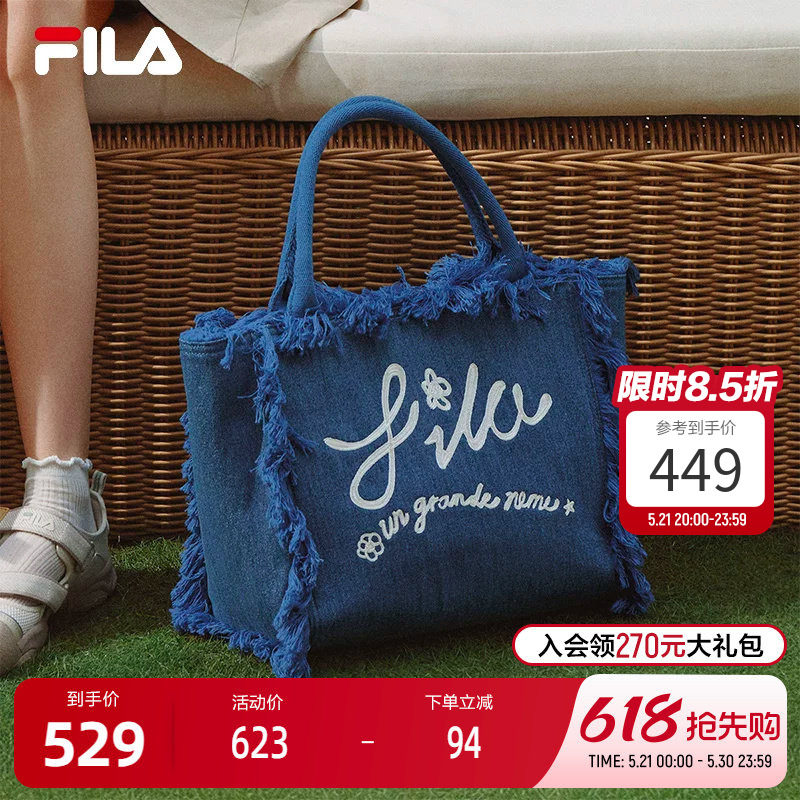 FILA 斐乐官方女包提包2026夏新款时尚潮流包包大容量牛仔帆