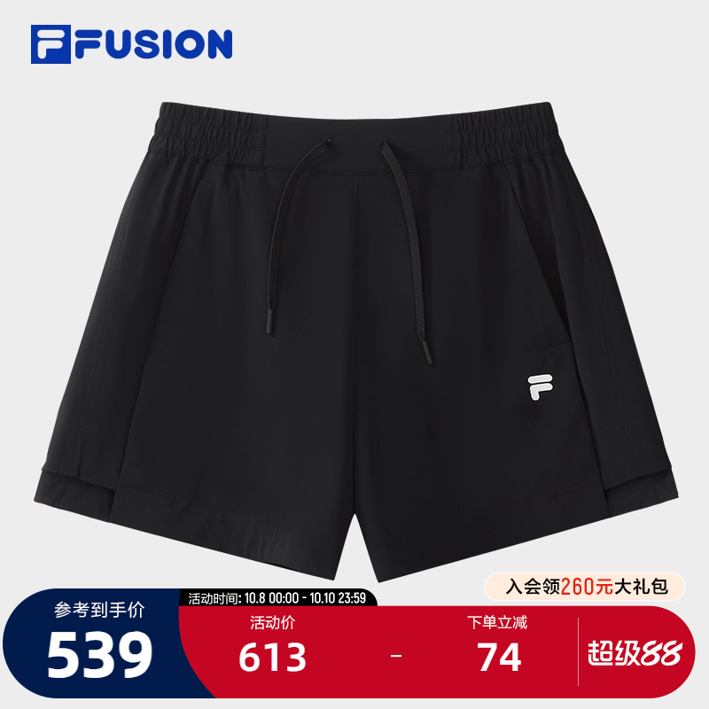 FILAFUSION斐乐女士梭织短裤