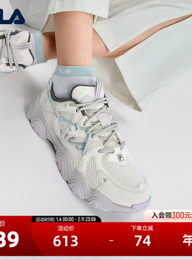FILA斐乐官方FLUID 4女鞋复古运动鞋夏季新款轻便透气休闲鞋