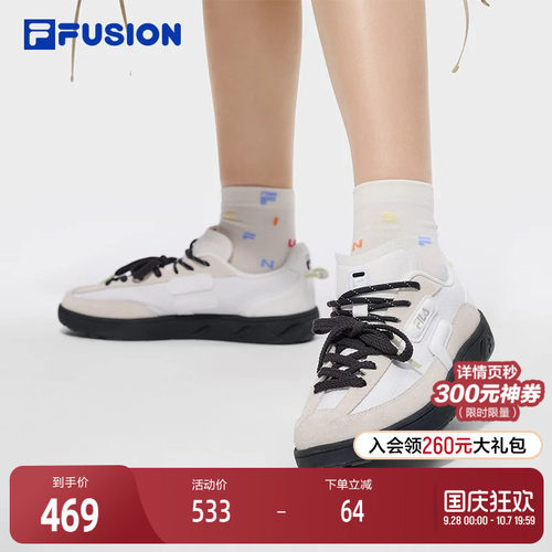 FILAFUSION斐乐女子板鞋
