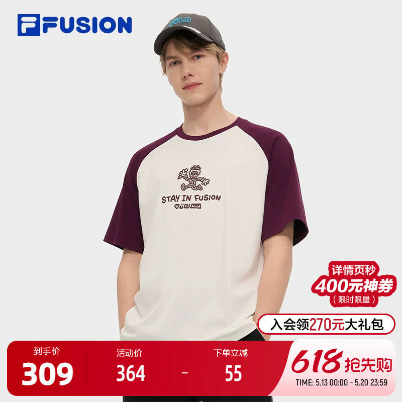 FILA FUSION斐乐潮牌情侣款针织短袖衫2025秋新款休闲