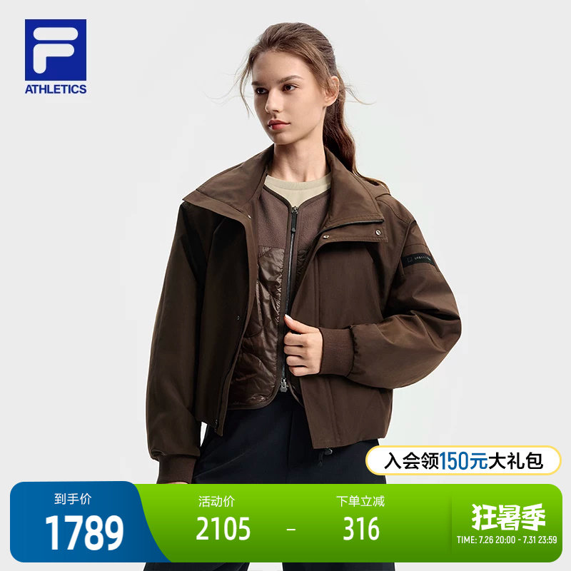 FILA 斐乐官方女士棉服两件套2025冬季新款户外运动宽松连帽外套