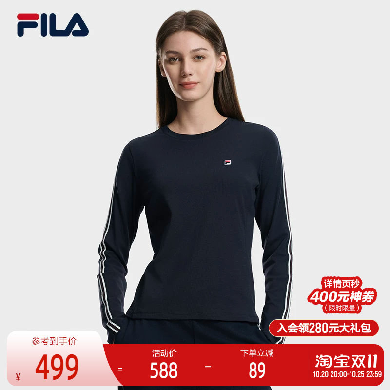 FILA 斐乐官方女子针织长袖衫2026冬新款休闲简约百搭上衣修身长T