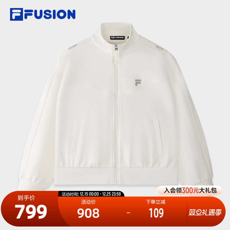 FILAFUSION斐乐潮牌长袖外套